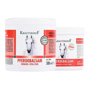 【自营】Krauterhof马栗膏按摩热凝胶舒缓身体持续温热护理马膏