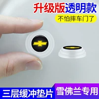 [Chevrolet] 12 установок во всем автомобиле (прозрачная модель)