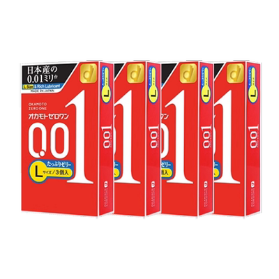 冈本001囤货｜避孕套男用超薄官方正品旗舰店安全0.01byt3只*4盒