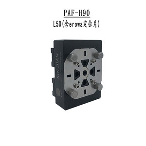 自定心虎钳erowa铣床平口钳台钳配件加工中心工装cnc五轴同心夹具