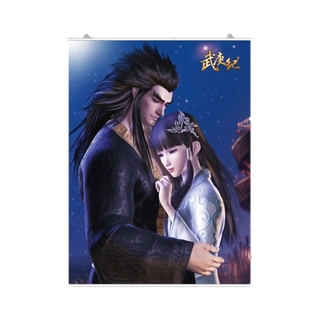 正版武庚纪挂画纣王妲己白菜明月阿岚壁纸逆天而行海报动漫周边
