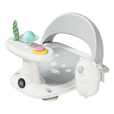 BABYGREAT可坐躺洗澡椅