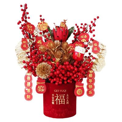 发财果客厅冬青花瓶+花春节装饰