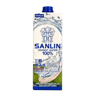 泰国三麟椰子水1L 100％纯椰子水椰青椰皇水无添加果汁电解质饮料