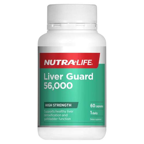 NutraLife纽乐小黄丸护肝片奶蓟草水飞蓟解酒护肝片女性男新西兰