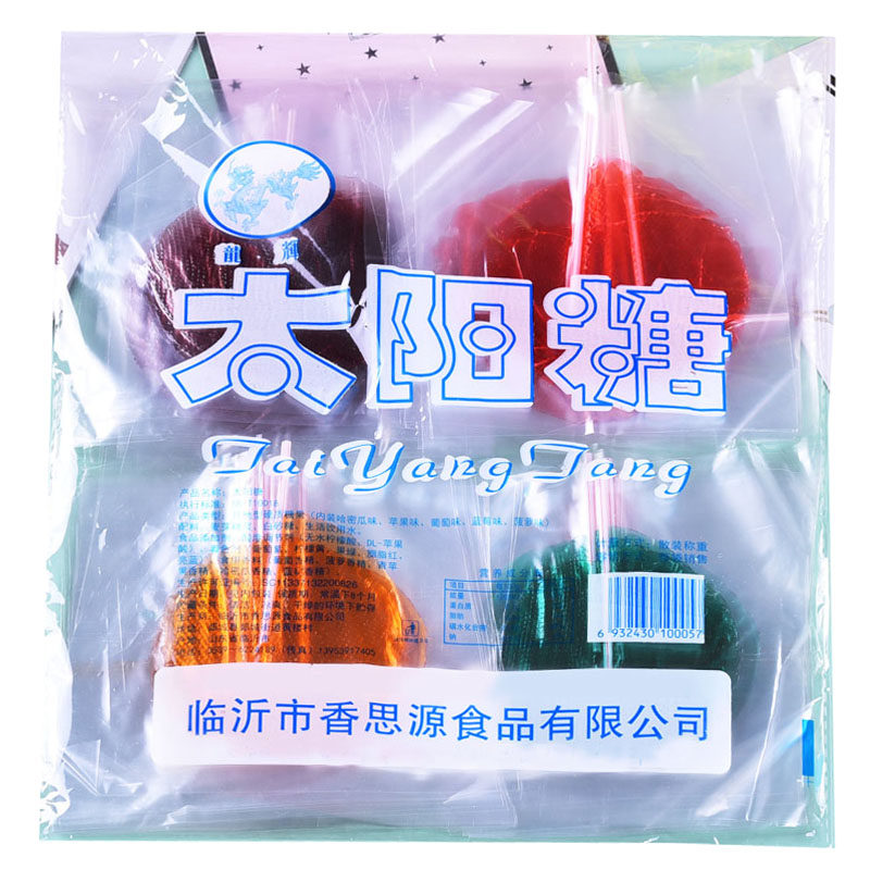 80后怀旧零食拉丝糖包邮