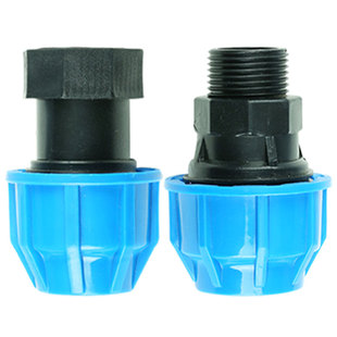 出口塑料pe直接水管活接头快接水管内丝外丝4 6分配件25快速接头