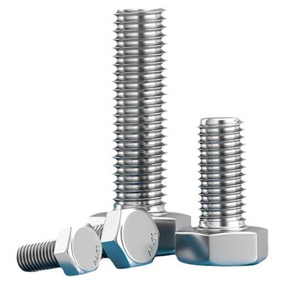 【采购首选】不锈钢外六角螺丝