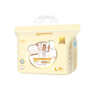 嘟嘟侠拉拉裤m泉州纸尿裤婴儿超薄透气男女宝宝专用新生儿尿不湿s