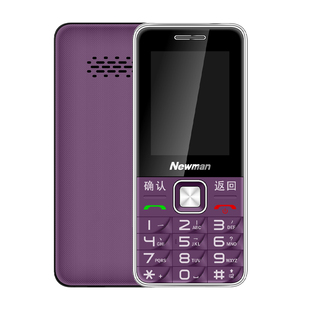 纽曼T68老年手机大屏大字大声音4G全网通超长待机老人机男女士移动联通电信4G全网通版学生专用智能按键手机