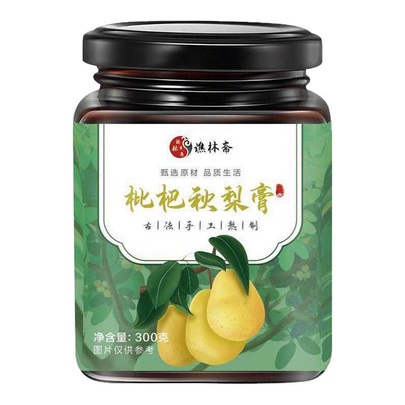 谯林斋枇杷秋梨膏翰辉好物清润肺止咳雪梨膏清凉润喉护嗓子琵琶膏