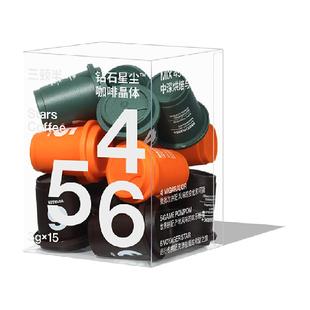 三顿半数字星球7.0钻石星尘精品咖啡速溶美式无蔗糖冻干黑咖啡粉