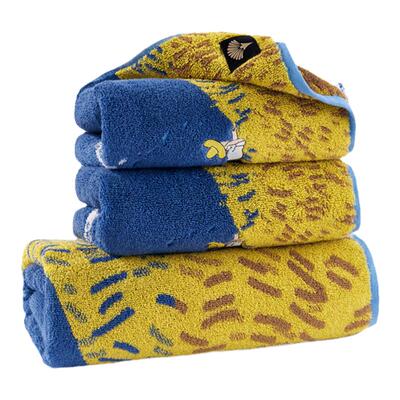 洁玉过节送礼毛浴巾3件套装礼盒