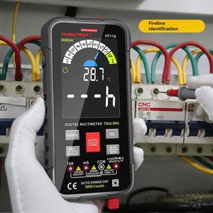 华博Ht116大屏智能防烧数字万用表维修电工表全自动量程9999字