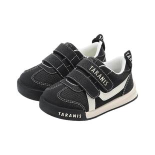 泰兰尼斯学步鞋春秋新款儿童鞋网布透气机能鞋男宝宝软底女童鞋子