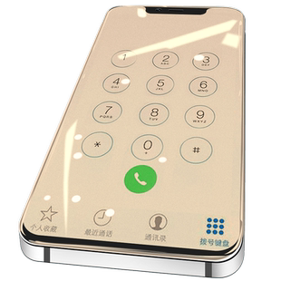柠乐适用苹果14Pro钢化膜磨砂iphone14ProMax新款13por手机膜ip12全屏防摔11x防指纹xr电竞xs游戏se2/3贴膜pm