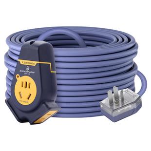 6000w纯铜3芯大功率排插座2.5/4平方16A空调新能源汽车延长接线板