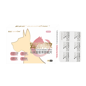 佑多萌宠利敏皮炎猫咪瘙痒