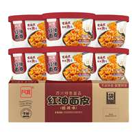 阿宽红油面皮酸辣味110g*6碗