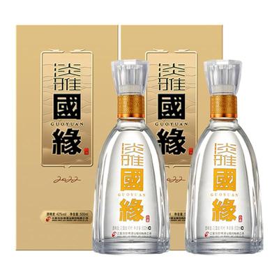 今世缘42度浓香型白酒500ml×2瓶