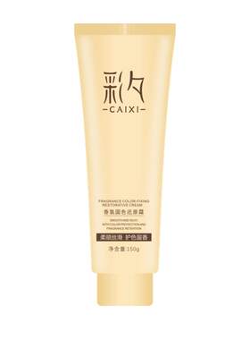 柔顺改善干枯毛躁发膜护丝柔