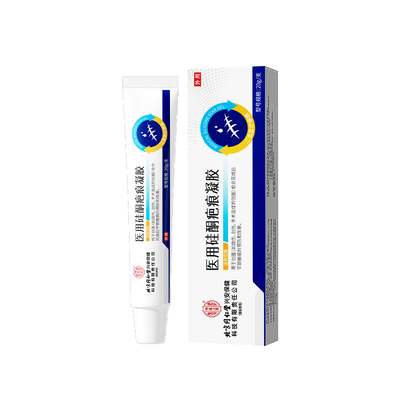 医用祛疤贴疤痕增生凸起去除疙瘩纯肤剖腹产隐形硅酮凝胶修复膏