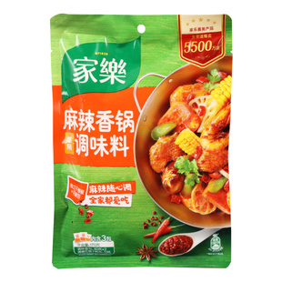 正宗家乐麻辣香锅调料麻辣拌酱料包冒菜爆炒干锅酱家用火锅底料