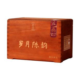 八马茶业武夷岩茶水仙2019年原料特级乌龙茶茶叶木箱盒装250g