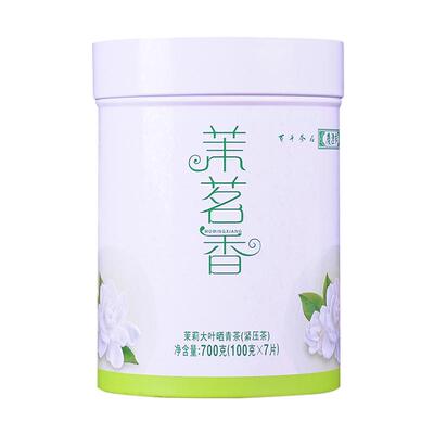 七彩云南普洱生茶罐装大叶种