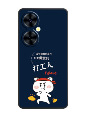 手机壳保护套全包防摔软边薄适用