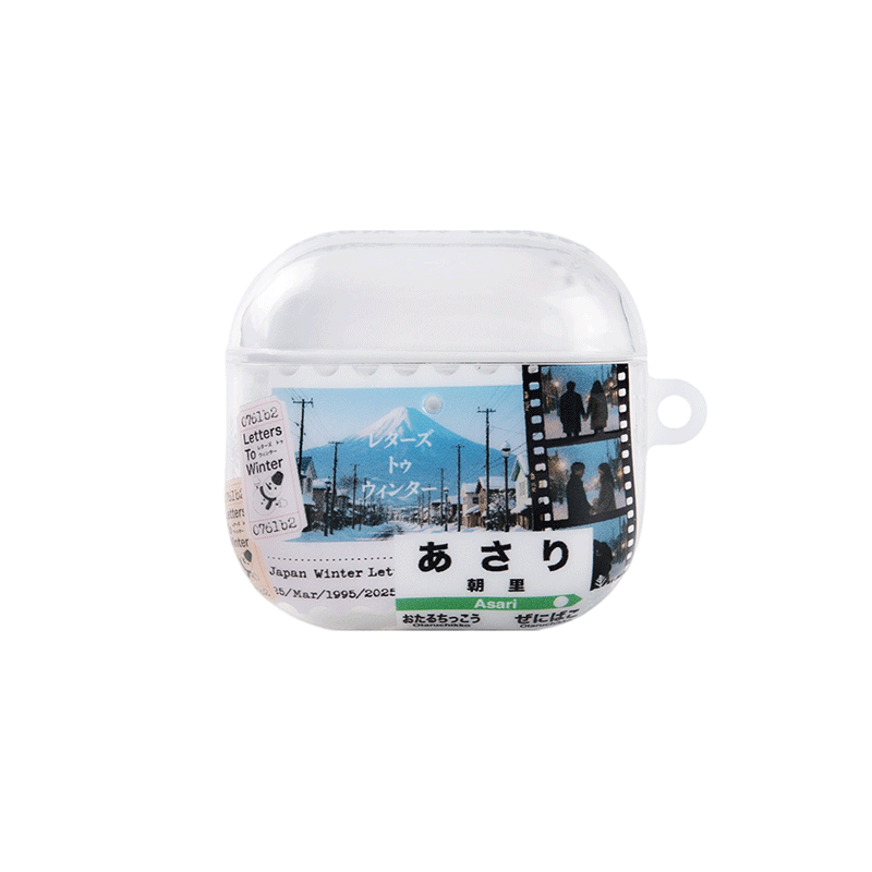【写给冬天的信】壳空间原创个性新款冬日爱情电影耳机壳适用苹果AirpodsPro1/2/4代蓝牙耳机保护壳耳机套