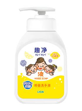 狮王柠檬香抑菌洗手液200ml