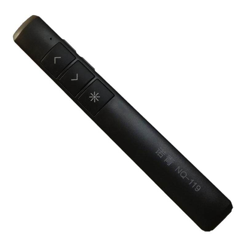 诺青NQ-119 高亮绿光翻页笔 LED电子屏指示笔 充电PPT翻页笔绿色