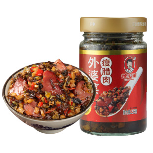 辣小董外婆菜腊肉湖南正宗下饭菜香辣拌饭酱农家自制萝卜干辣椒酱