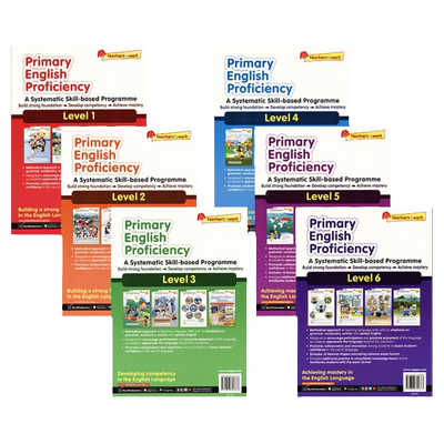 SAP英语从基础到精通综合练习