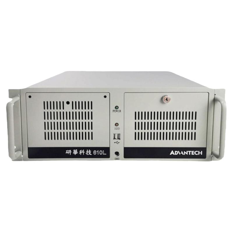研华工控机IPC-610/AIMB701G2/i3/i5-2400抗震电脑主机特价服务器