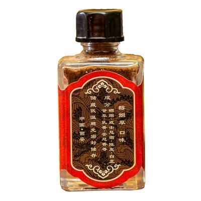 馥芳斋西安非遗销量7g中药鼻烟