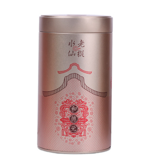 和德元金罐老枞水仙茶叶乌龙茶特级浓香型大红袍茶叶春茶武夷岩茶