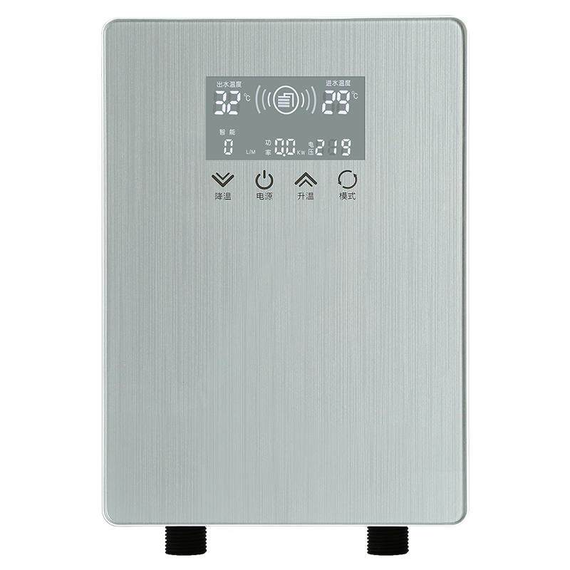 晓晴即热式电热水器家用洗澡神器出租房恒温速热热水器冷热水双用