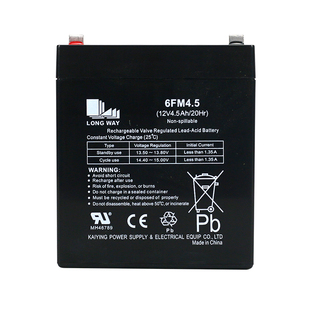 12V5AH/20HR原装万利达音响电池L12M9017贝德广场舞音箱电瓶4.5AH