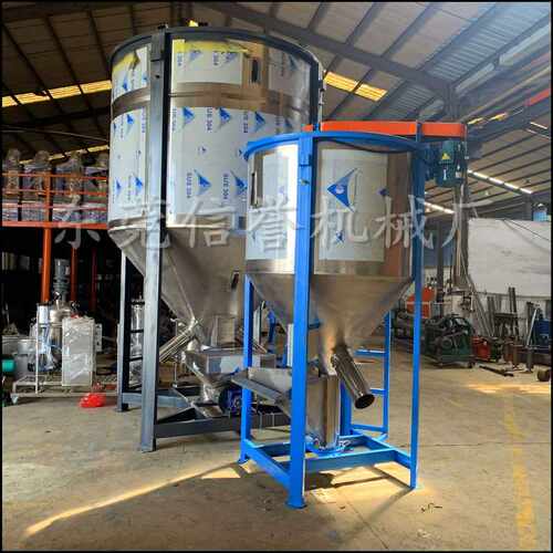 5吨大型立式搅拌机PP塑胶颗粒破碎料均化搅拌罐PVC化工原料搅拌桶