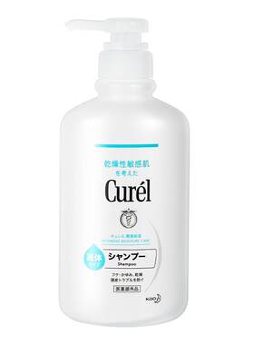 日本珂润保湿洗发水去屑止痒