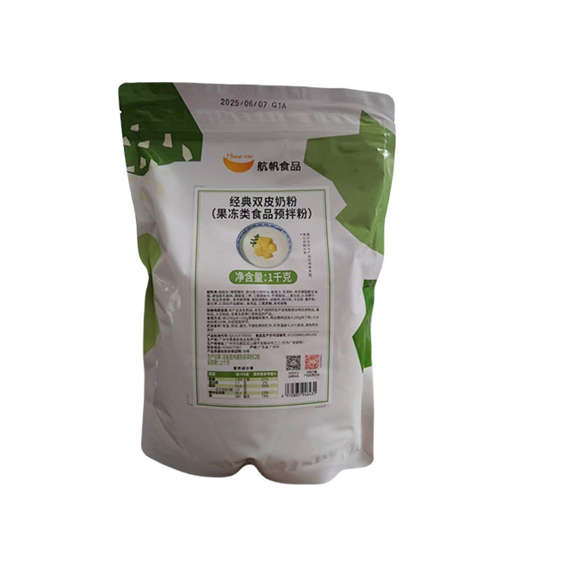 浓香经典双皮奶粉高倍煮2分钟