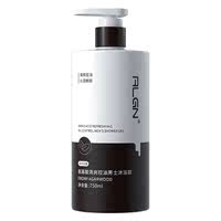 男士持久留香沐浴露750ml*1瓶