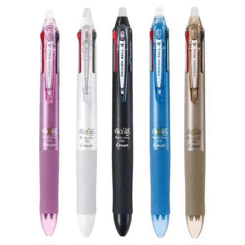 日本PILOT百乐可擦笔多功能四色笔LKFB-80EF可换替芯小学生热可擦