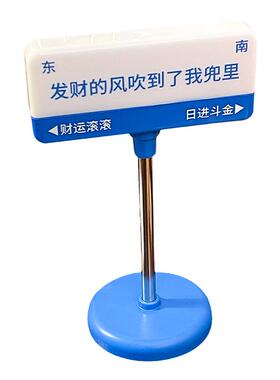 打工人创意路牌小夜灯