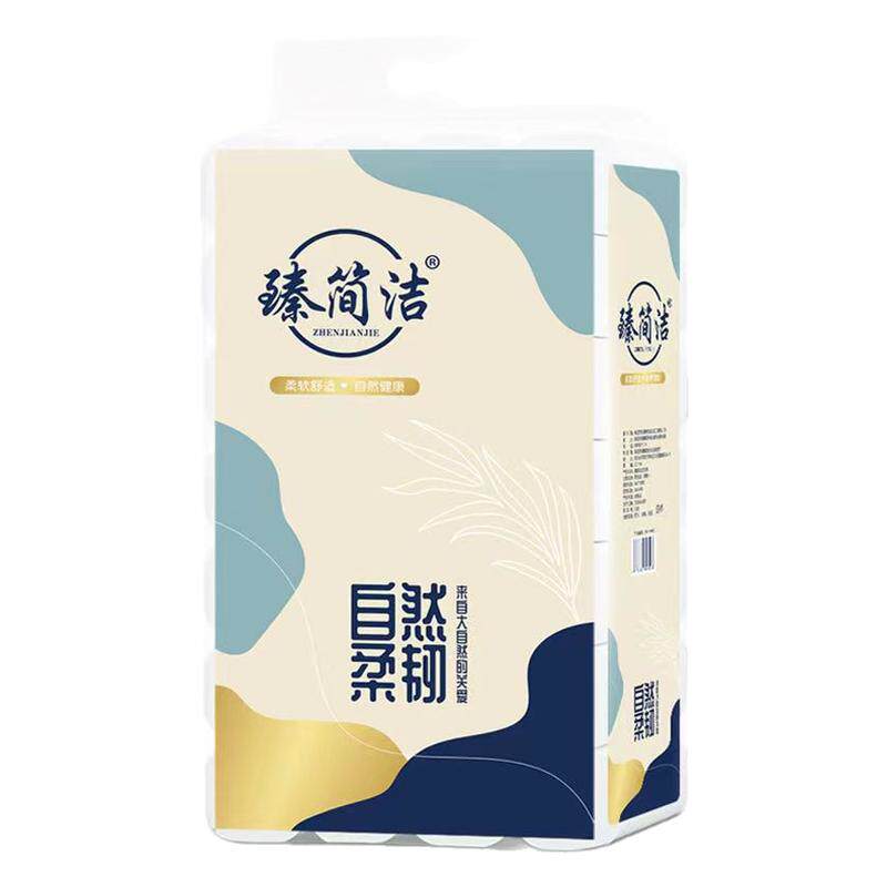 加厚无芯家用厕所纸巾卷纸卫生纸有芯卷纸
