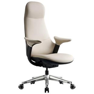 美得林轻奢真皮老板椅家用人体工程学椅电脑椅久坐椅子座椅办公椅