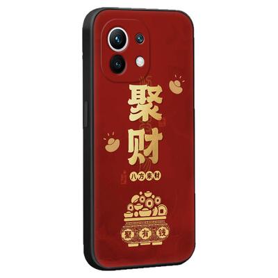 适用于小米11中式复古轻奢手机套