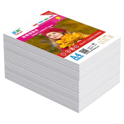 雅岚相片纸单面高光彩喷打印加长